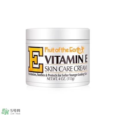 美國(guó)買(mǎi)什么護(hù)膚品便宜 美國(guó)買(mǎi)什么護(hù)膚品劃算 美國(guó)買(mǎi)什么護(hù)膚品便宜 美國(guó)買(mǎi)什么護(hù)膚品劃算