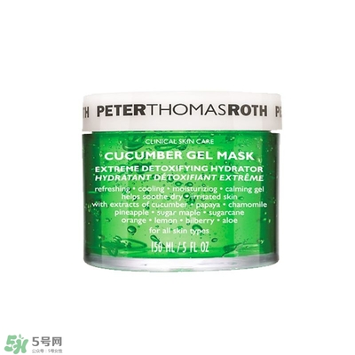 美國(guó)買(mǎi)什么護(hù)膚品便宜 美國(guó)買(mǎi)什么護(hù)膚品劃算 美國(guó)買(mǎi)什么護(hù)膚品便宜 美國(guó)買(mǎi)什么護(hù)膚品劃算