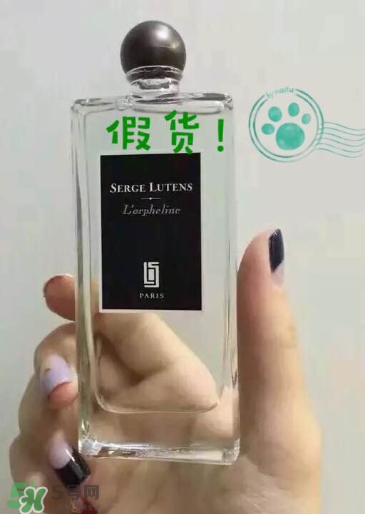 serge lutens蘆丹氏口紅真假 serge lutens口紅正品哪里買？