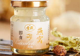 即食燕窩熱量高嗎？吃即食燕窩會(huì)發(fā)胖嗎？