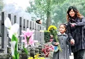 清明節(jié)小孩能上墳嗎？清明節(jié)可以帶小孩掃墓嗎？