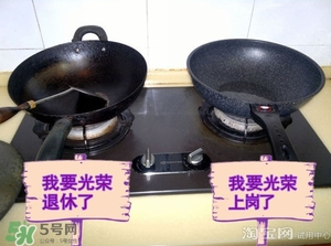 麥飯石鍋怎么安裝？麥飯石鍋安裝方法