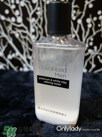 skin advanced是哪個國家的？skin advanced是什么檔次？