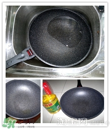 麥飯石鍋怎么安裝？麥飯石鍋安裝方法