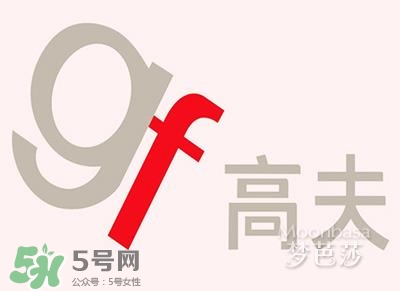 2017古龍香水哪個牌子好？2017古龍香水推薦