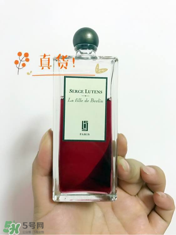 serge lutens蘆丹氏口紅真假 serge lutens口紅正品哪里買？