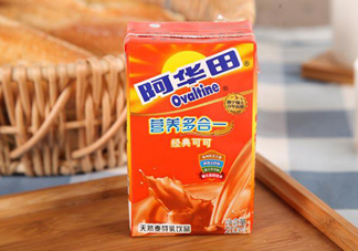 孕婦可以喝阿華田嗎？懷孕了能喝阿華田嗎？
