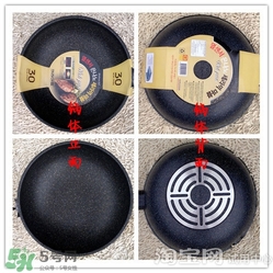 麥飯石鍋怎么安裝？麥飯石鍋安裝方法