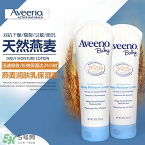 Aveeno艾維諾潤(rùn)膚乳怎么樣 Aveeno艾維諾潤(rùn)膚乳好用嗎 Aveeno艾維諾潤(rùn)膚乳怎么樣 Aveeno艾維諾潤(rùn)膚乳好用嗎