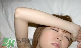 什么是性滿足？性滿足的表現(xiàn)有哪些