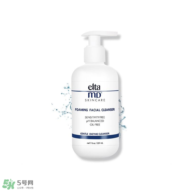 美國(guó)買(mǎi)什么護(hù)膚品便宜 美國(guó)買(mǎi)什么護(hù)膚品劃算 美國(guó)買(mǎi)什么護(hù)膚品便宜 美國(guó)買(mǎi)什么護(hù)膚品劃算