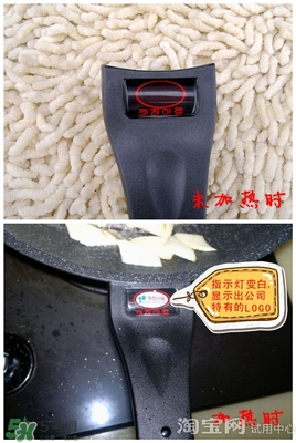 麥飯石鍋怎么安裝？麥飯石鍋安裝方法