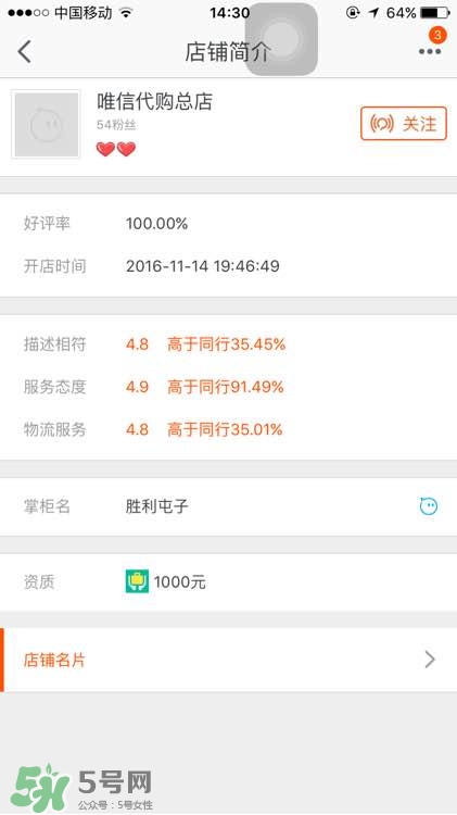 serge lutens蘆丹氏口紅真假 serge lutens口紅正品哪里買？