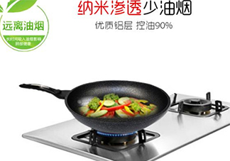 麥飯石鍋多少錢？麥飯石鍋正品價(jià)格