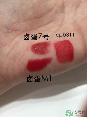 serge lutens蘆丹氏口紅哪個顏色好看？蘆丹氏鹵蛋口紅經(jīng)典色號