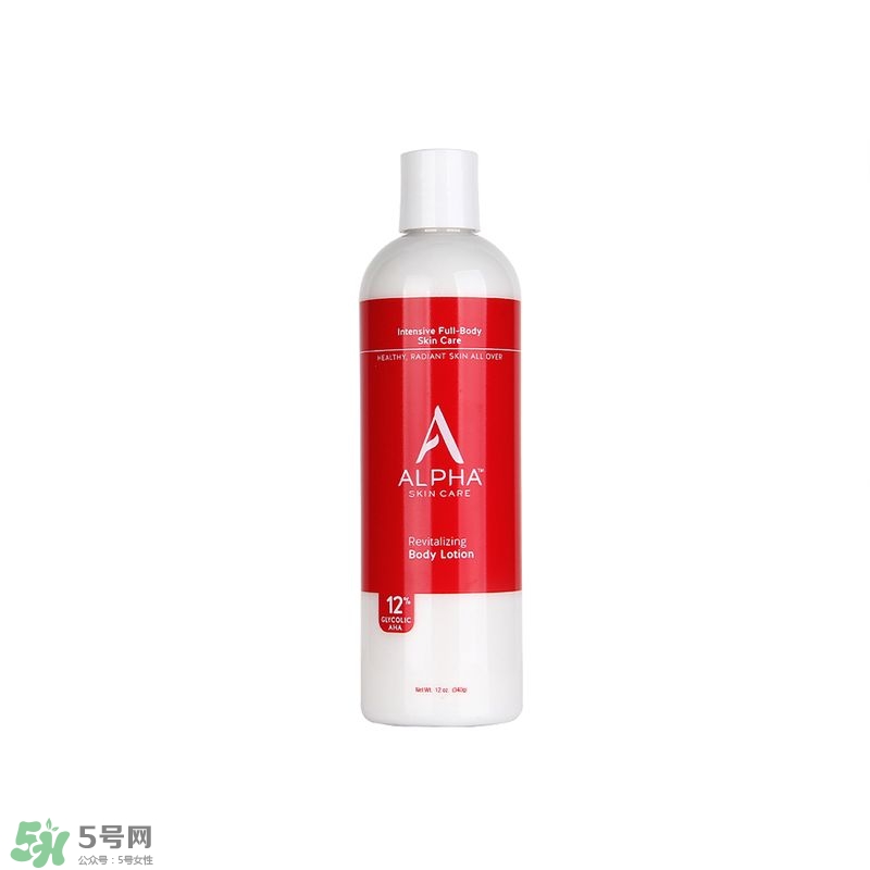 美國(guó)買(mǎi)什么護(hù)膚品便宜 美國(guó)買(mǎi)什么護(hù)膚品劃算 美國(guó)買(mǎi)什么護(hù)膚品便宜 美國(guó)買(mǎi)什么護(hù)膚品劃算