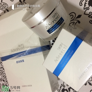 skin advanced適合什么膚質？skin advanced適合敏感肌嗎？