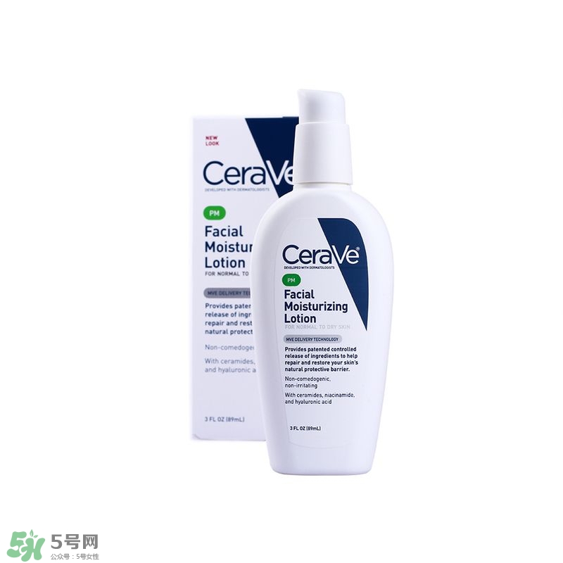 美國(guó)買(mǎi)什么護(hù)膚品便宜 美國(guó)買(mǎi)什么護(hù)膚品劃算 美國(guó)買(mǎi)什么護(hù)膚品便宜 美國(guó)買(mǎi)什么護(hù)膚品劃算