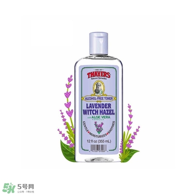 美國(guó)買(mǎi)什么護(hù)膚品便宜 美國(guó)買(mǎi)什么護(hù)膚品劃算 美國(guó)買(mǎi)什么護(hù)膚品便宜 美國(guó)買(mǎi)什么護(hù)膚品劃算