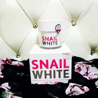 snail white蝸牛霜怎么樣?snail white蝸牛霜好用嗎? snail white蝸牛霜怎么樣?snail white蝸牛霜好用嗎?