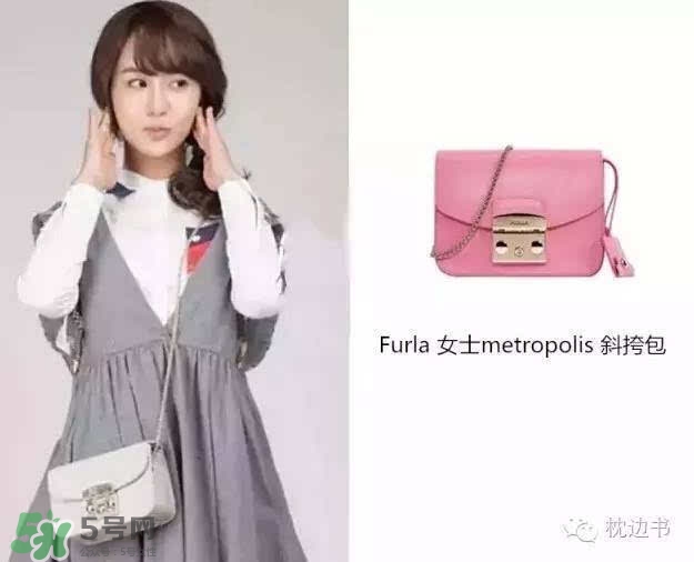 furla芙拉是哪個國家的？furla芙拉哪個國家便宜？