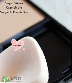 serge lutens蘆丹氏粉餅多少錢？蘆丹氏粉餅專柜價格
