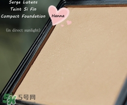 serge lutens蘆丹氏粉餅多少錢？蘆丹氏粉餅專柜價格