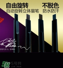 雅邦眉筆怎么樣？雅邦眉筆多少錢？