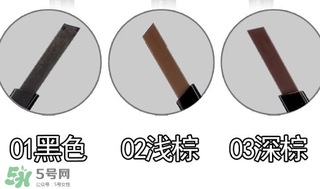 雅邦眉筆怎么樣？雅邦眉筆多少錢？