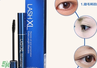 雅邦睫毛膏怎么樣？雅邦睫毛膏多少錢？