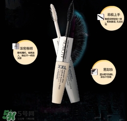 雅邦睫毛膏怎么樣？雅邦睫毛膏多少錢？