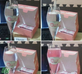 泰國(guó)colly pink膠原蛋白真假辨別對(duì)比圖