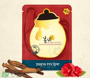 春雨紅參面膜怎么樣？春雨紅參蜂蜜面膜多少錢(qián)？