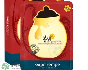 春雨紅參面膜怎么樣？春雨紅參蜂蜜面膜多少錢(qián)？