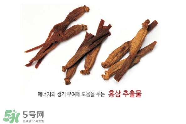 春雨紅參面膜怎么樣？春雨紅參蜂蜜面膜多少錢(qián)？