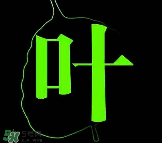 一葉子為什么會刺痛？一葉子面膜為什么刺痛感？