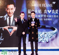 通靈珠寶是哪個(gè)國(guó)家的品牌？通靈珠寶是哪里的品牌？