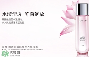 maysu美素是什么牌子？美素是哪個國家的品牌？