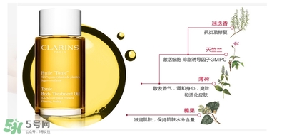 嬌韻詩天然調和身體護理油怎么用 嬌韻詩天然調和護理油使用方式