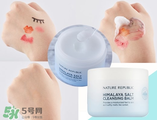 2017卸妝膏哪個(gè)牌子好？2017卸妝膏推薦