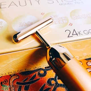 beauty stick 24k黃金美容棒怎么用_使用方法 beauty stick 24k黃金美容棒怎么用_使用方法