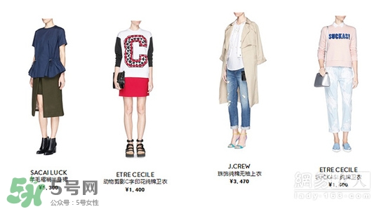 furla芙拉和蔻馳哪個好？芙拉和蔻馳包包哪個檔次高？