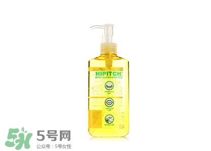 2017卸妝油什么牌子好？2017卸妝油推薦