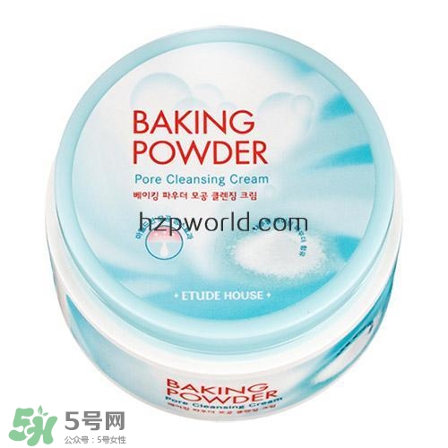 2017卸妝膏哪個(gè)牌子好？2017卸妝膏推薦