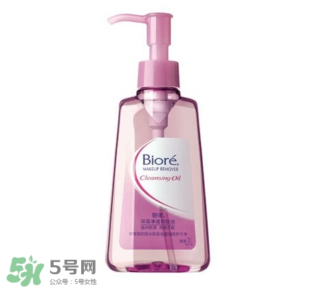 2017卸妝油什么牌子好？2017卸妝油推薦