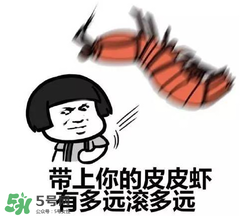 黃鱔有什么錯？黃鱔做錯了什么？