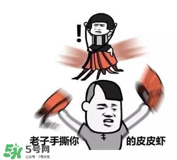 黃鱔有什么錯？黃鱔做錯了什么？