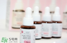 rosamin若美欣杏仁酸精華液怎么樣_好用嗎 rosamin若美欣杏仁酸精華液怎么樣_好用嗎