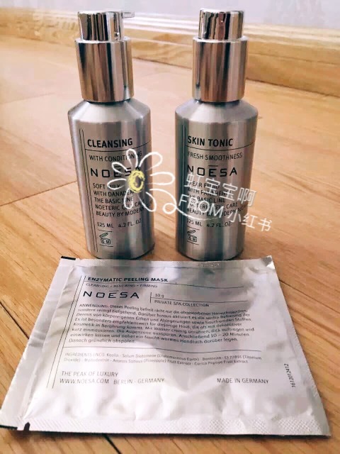 noesa洗面奶多少錢?noesa洗面奶專柜價(jià)格 noesa洗面奶多少錢?noesa洗面奶專柜價(jià)格