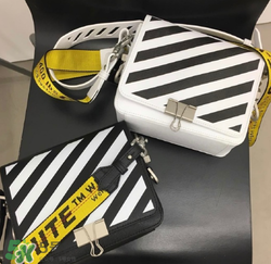 off white條紋包正品多少錢？off white包包專柜價格